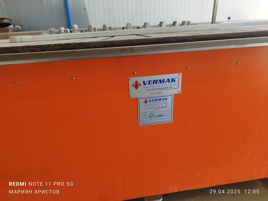 Машина за огъване на  PVC профили