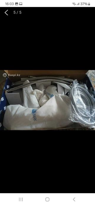 смеситель для ванны