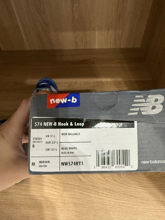 New balance детские