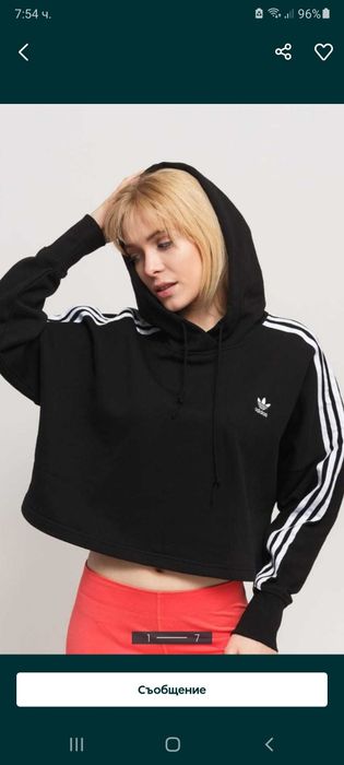 Adidas originals hoodie
