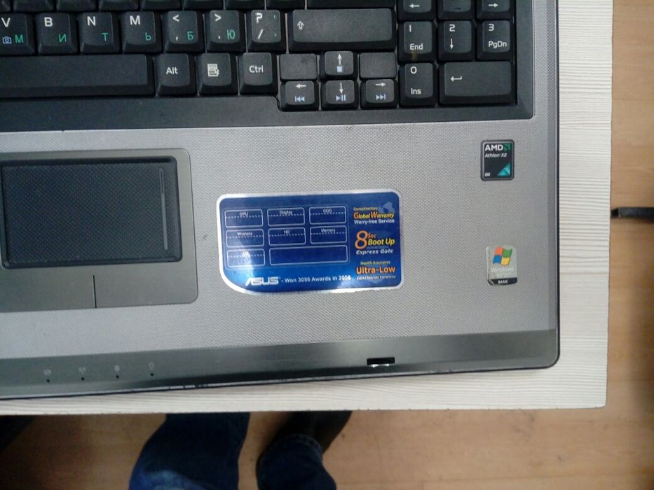 Продам ноутбук ASUS F7Z