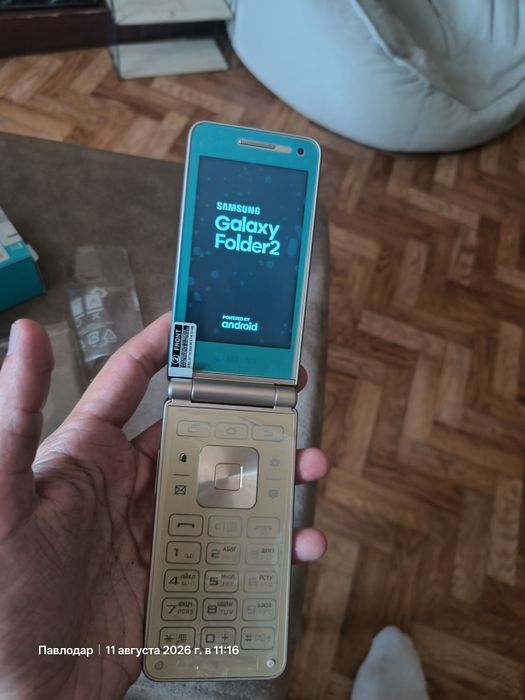 Samsung Galaxy Folder 2 (Золотой) — Android-раскладушка