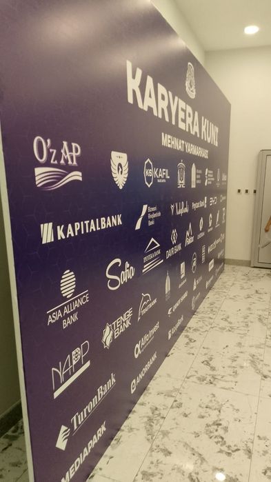 Баннер Реклама Banner Reklama