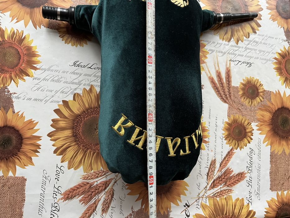 Джура гайда сол гайдуница