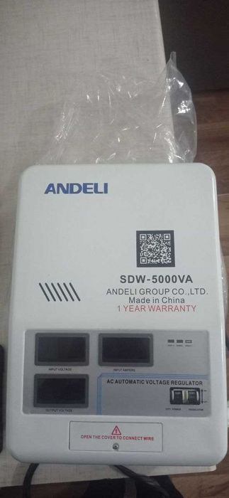 Стабилизатор Andeli