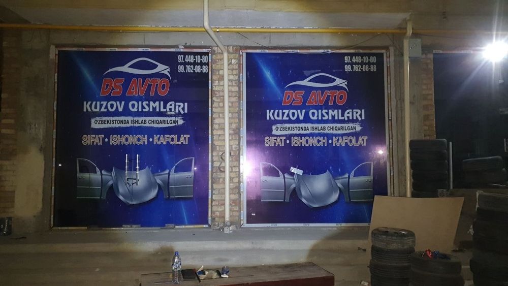 Наружная реклама. Реклама на окно,оракал,наклейка,банер