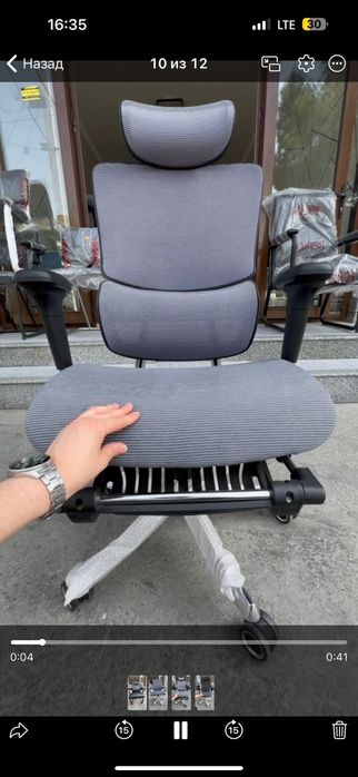 Офисной стул новый
