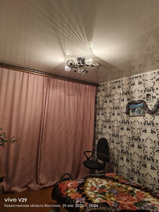 Продажа или обмен