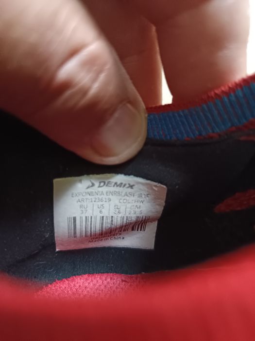 Продам буцы DEMIX