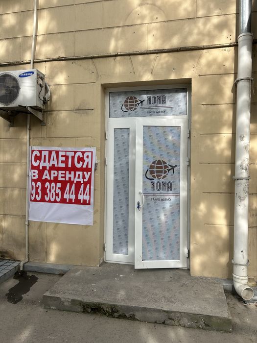 Сдается офис в подвальном помещение на улице новомосковская 90кв