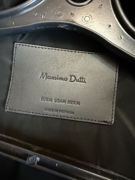 Юженский пуховик