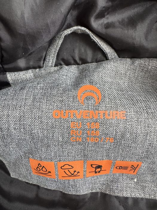 Весенняя куртка на мальчика