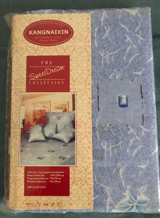 Garnitură de pat The Sweet Dream Collection din 3 părți componente