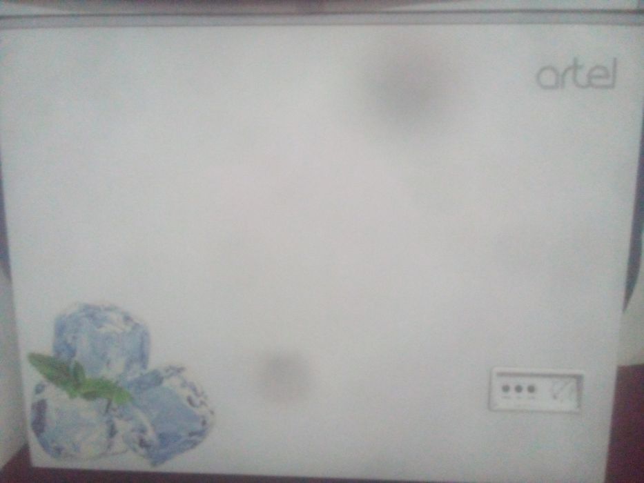 Маразилнк маразил