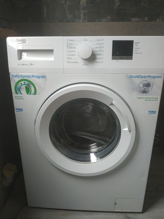 Продаю стиральную машину