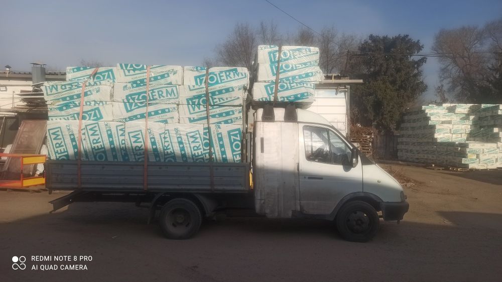 Газель доставка открытый борт