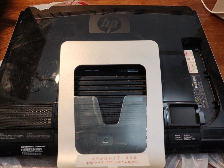 Ноутбуки, комплектующие, всё вместе