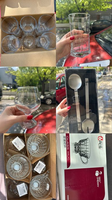 Кухненски приспособления