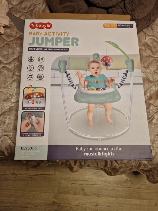 Бебешки активен център jumper