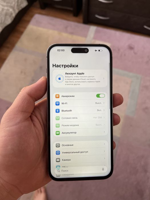 Iphone 14pro max 256gb
