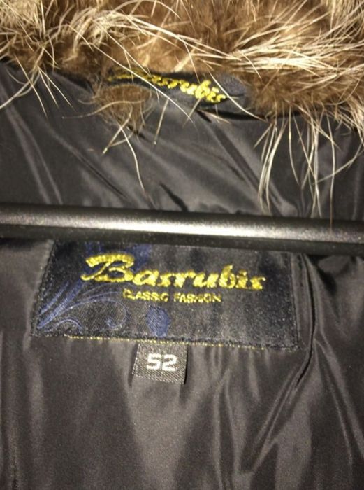 Мужской Куртка раз 48-50