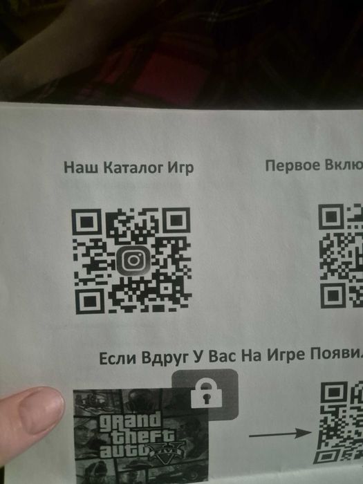 Sony  Playstation 4 slim