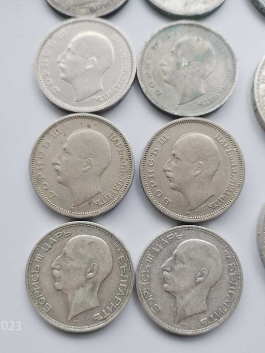 Стари български монети 100 лева и 50 лева