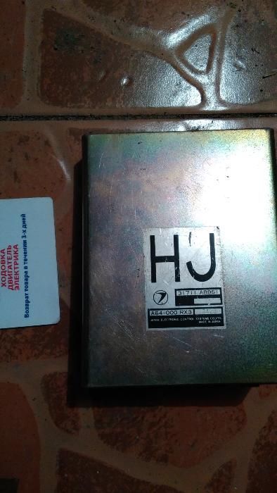 компьютер АКПП