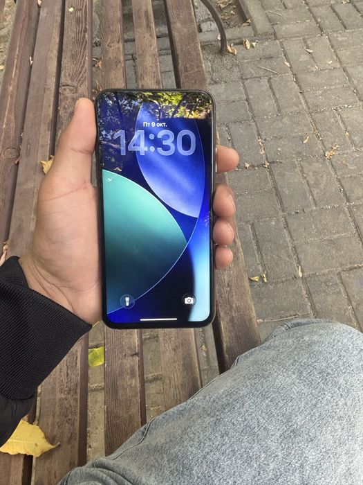 Iphone 11pro max
