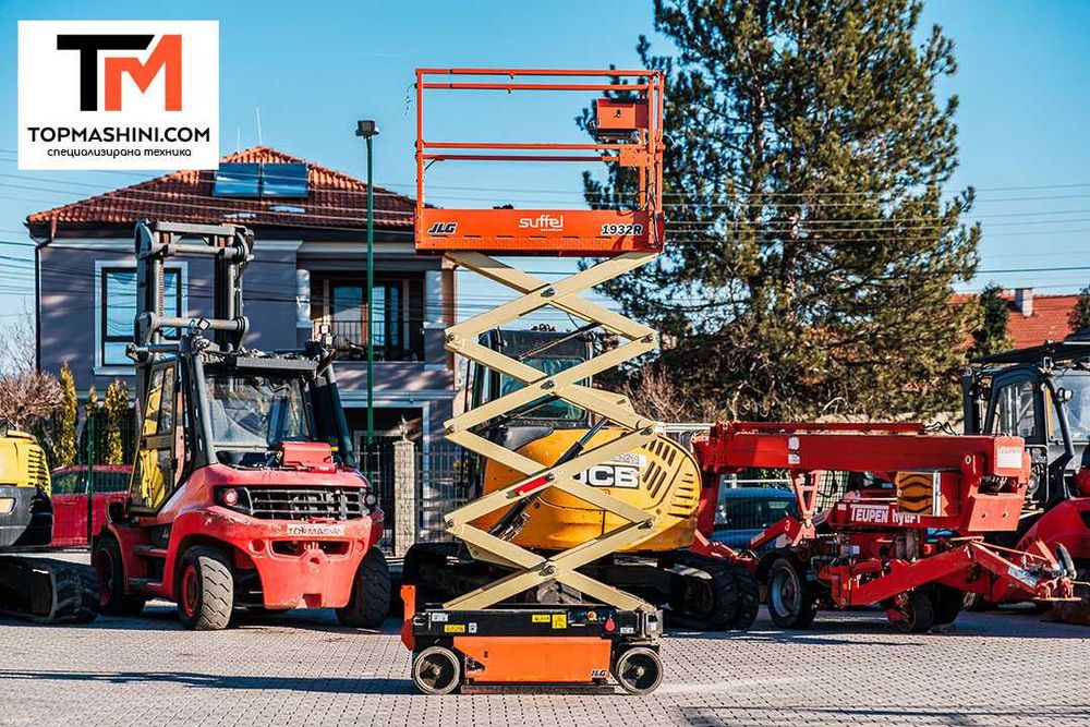 Ножична вишка JLG 1932R