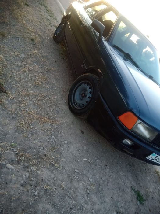 Аудио 80 сатылады