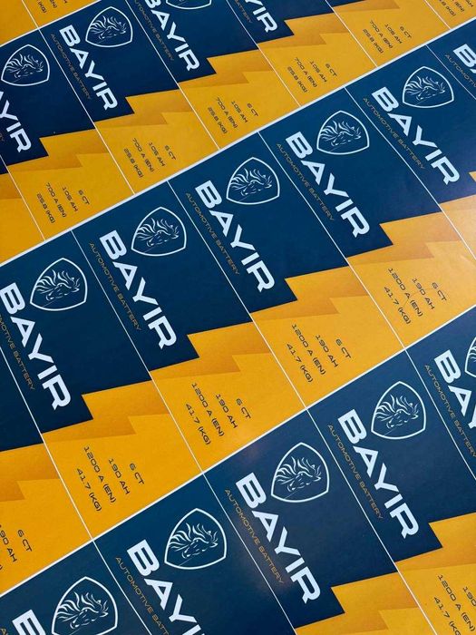 Автомобильные Аккумуляторы