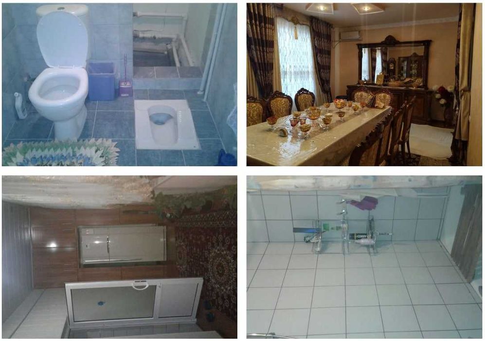 Продаётся Участок | Uy Sotiladi | Продается Дом