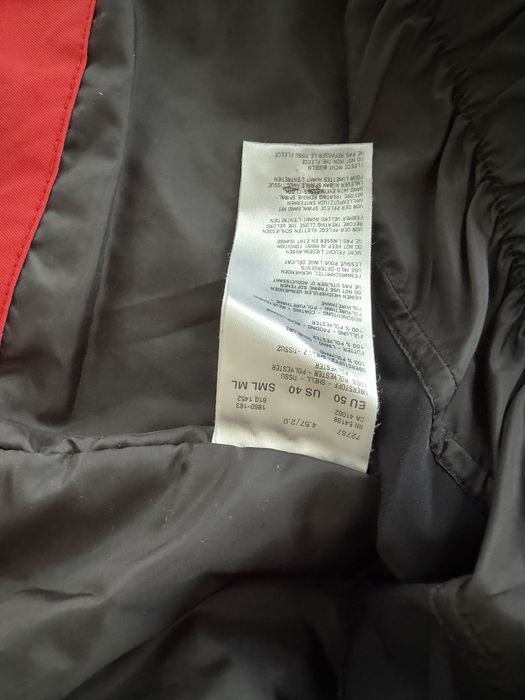 Ски екип  Bogner