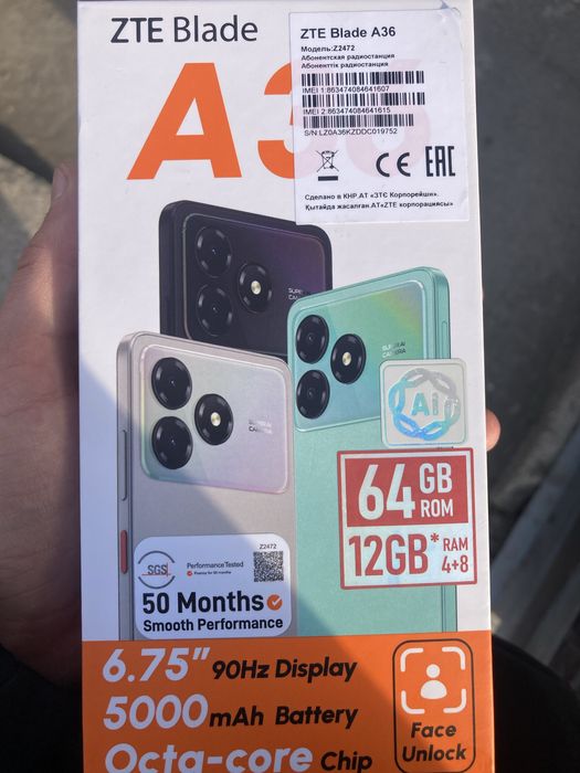 ZTE Blade A36,с гарантии
