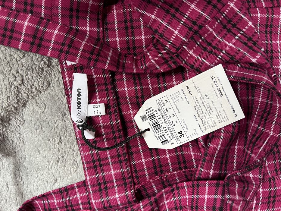 Сарафан новый