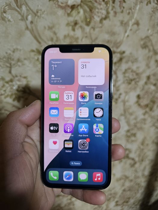 Iphone 12 pro 512gb arzon narxda