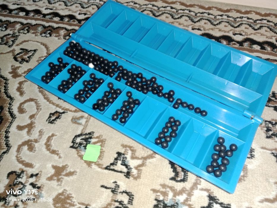 продам тоғыз құмалақ новый