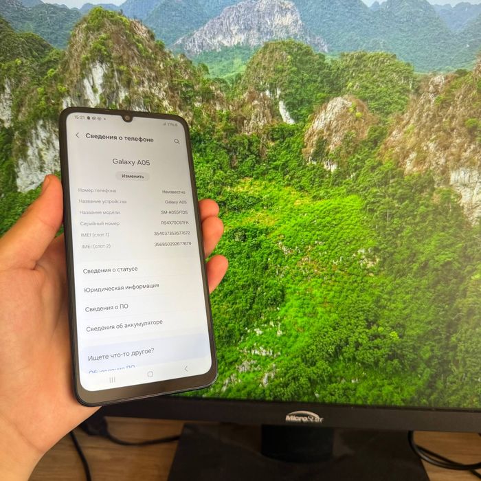Samsung Galaxy A05