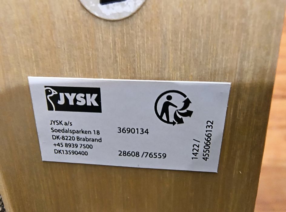 Люлеещ стол като нов