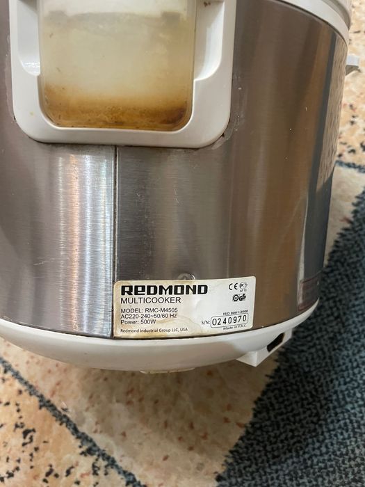 Простая мультиварка рисоварка для дома