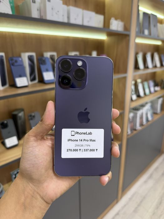 iPhone 14 Pro Max 256 GB / PhoneLab