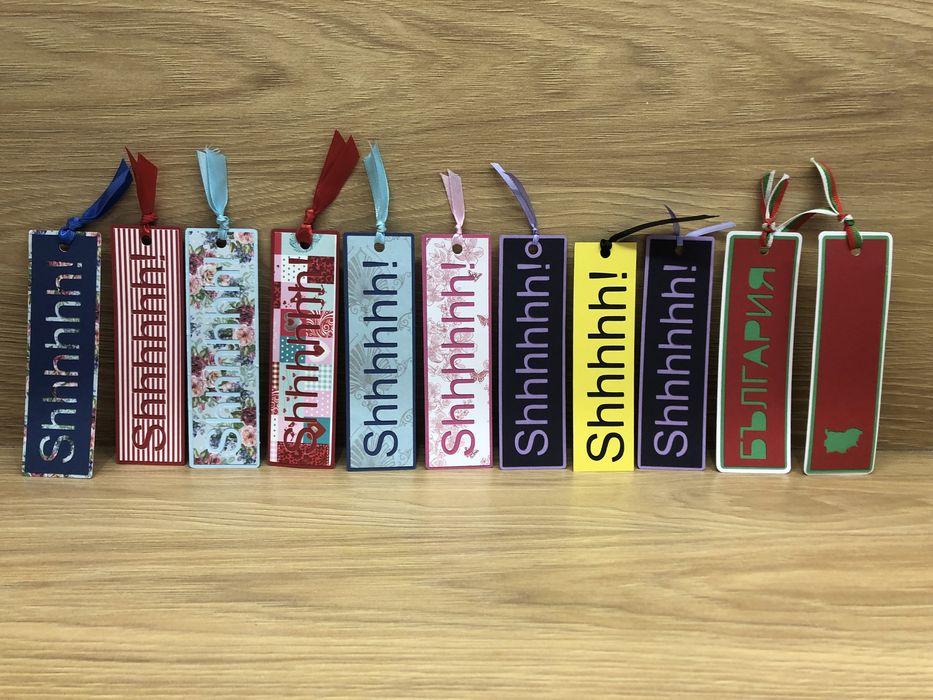 Книгоразделители