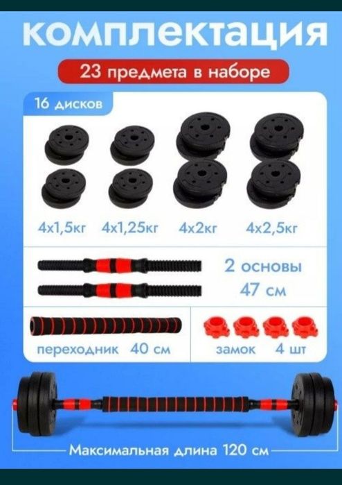Трансформер продам
