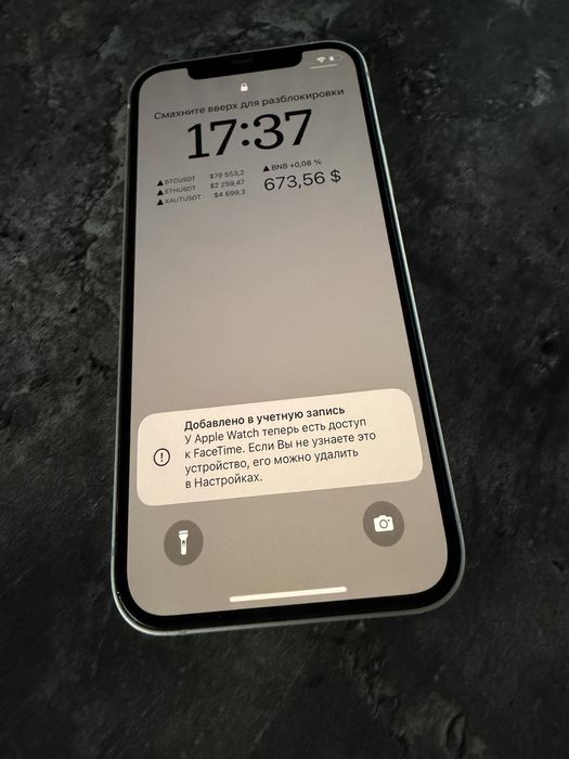 IPHONE 12 64gb white