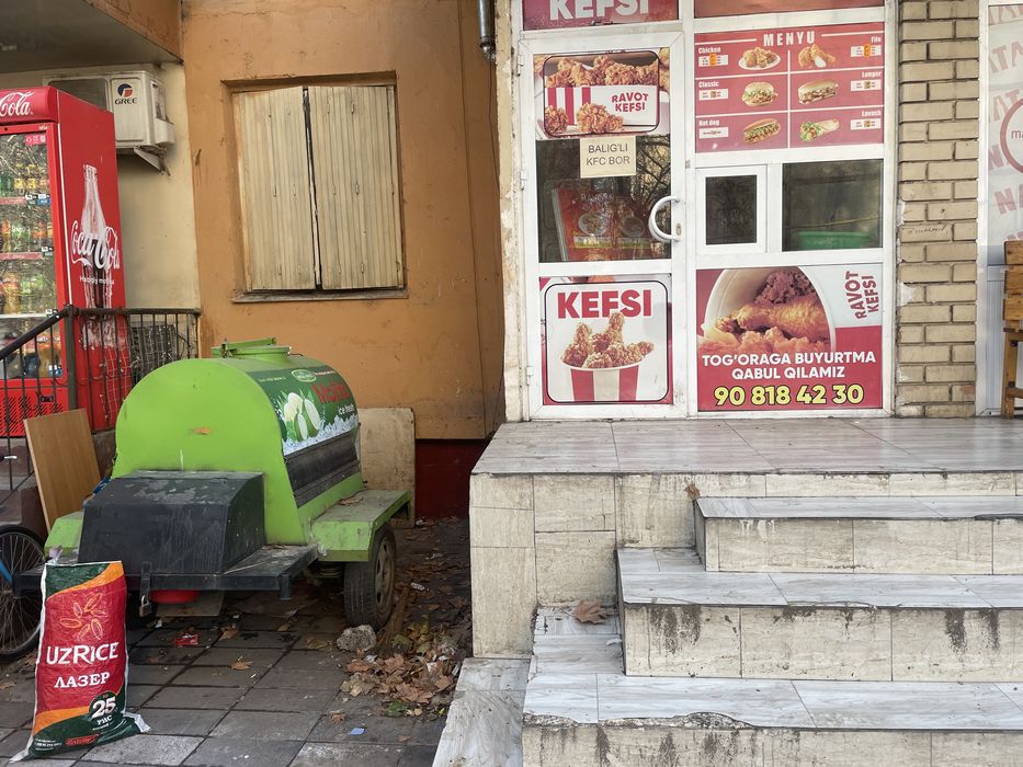 Arzon biznes sotiladi