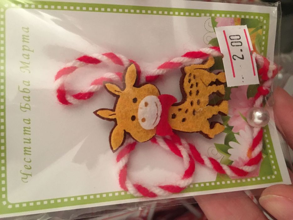 Мартеници ръчна изработка - метли, подкови, брошки, за закичване