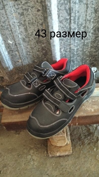 Продам мужскую обувь
