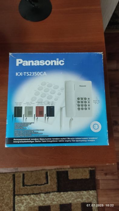 Телефон стационарный Panasonic черный