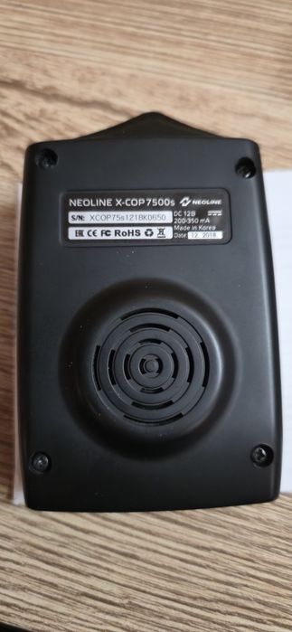 Срочно продаётся антирадар